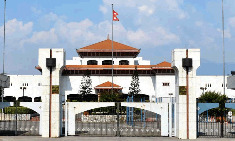 संसदको यो तमासा