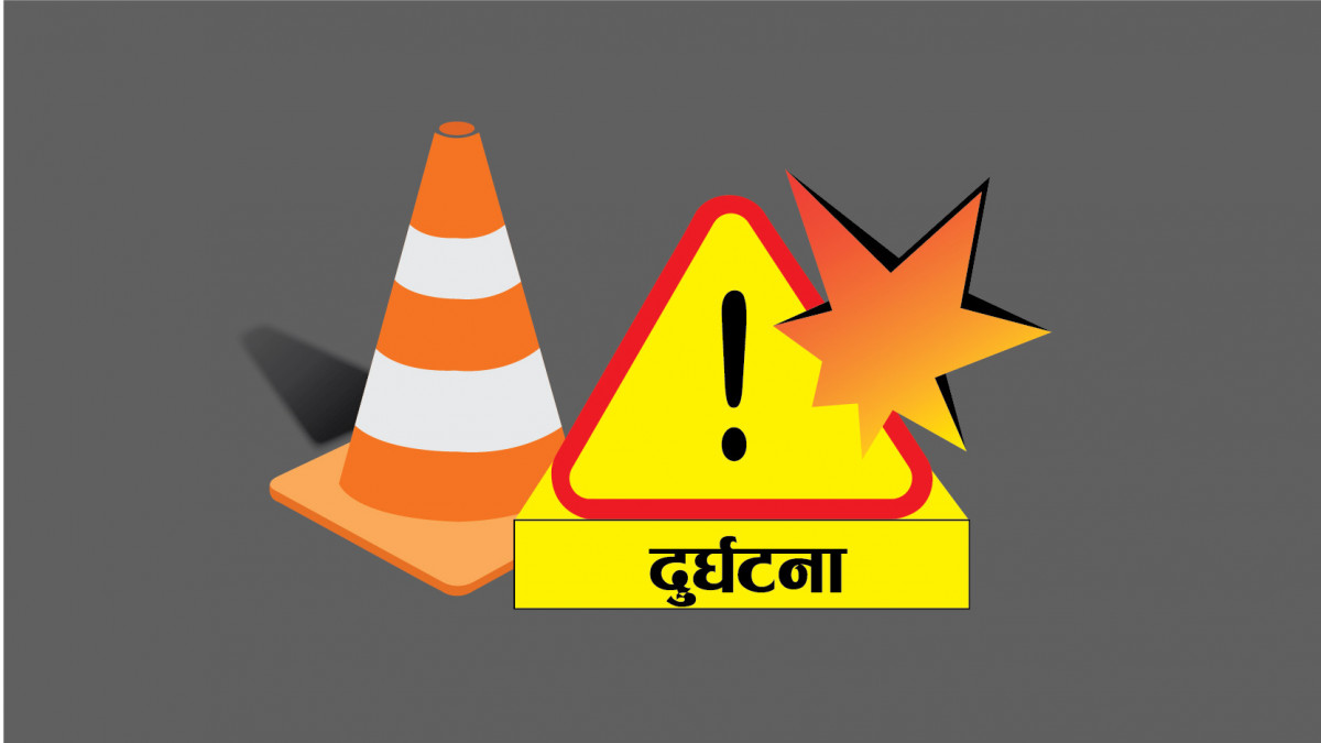नवलपरासीमा मोटरसाइकल दुर्घटना हुँदा एक जनाको मृत्यु, एक घाइते