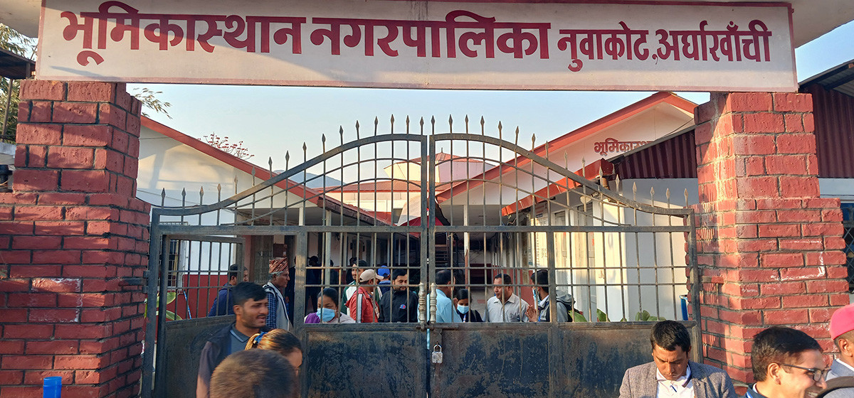 नक्कली अनुमतीपत्र प्रकरणमा एक पक्राउ, तिन जना विरुद्ध पक्राउ पुर्जी जारी