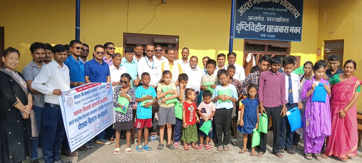 कर्मचारी यूनियनद्धारा ३५औँ स्थापाना दिवसमा २२ जना दृष्टिबिहीन बिद्यार्थीलाई पोशाक
