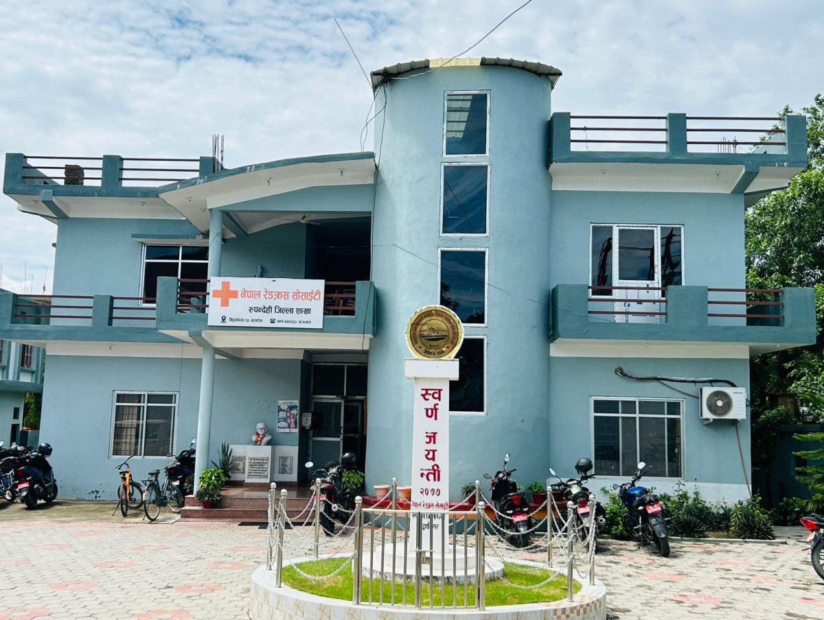 redcross build rupandehi.jpeg
