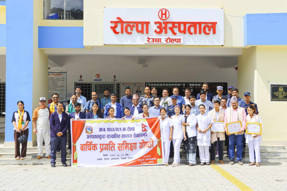 आधारभूत सेवा मापदण्डमा रोल्पा अस्पतालको ८५ प्रतिशत प्रगति