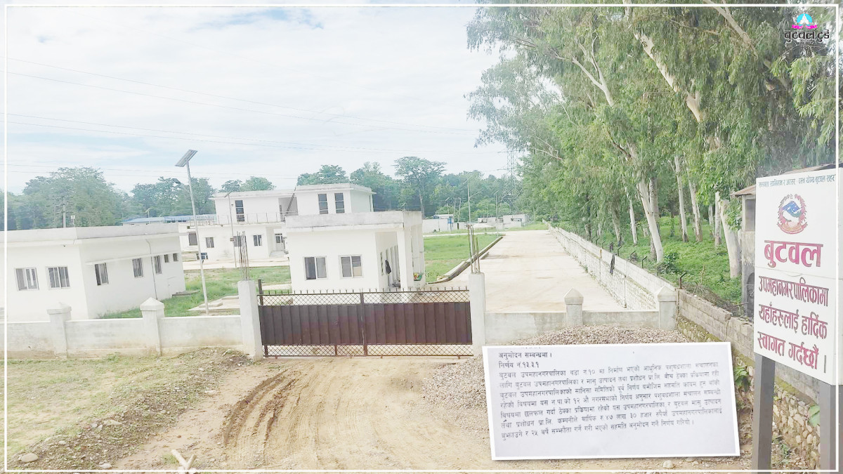 किसान र व्यवसायीसँगको सम्झौता तोड्दा असफल हुँदै बुटवलको वधशाला