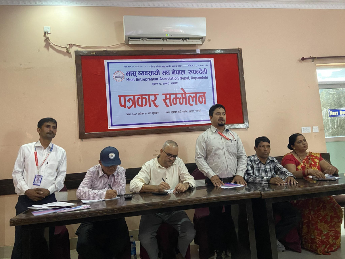 हजारौं किसान र व्यवसायीलाई धोकापछि चल्न नसकेको  बधशाला जबर्जस्ती चलाउन टकराव
