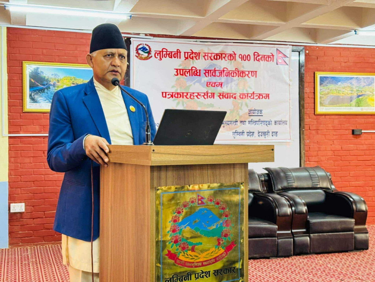 लुम्बिनी सरकारको सय दिन :  मुख्यमन्त्रीले देखाए  एक सय एक उपलब्धी