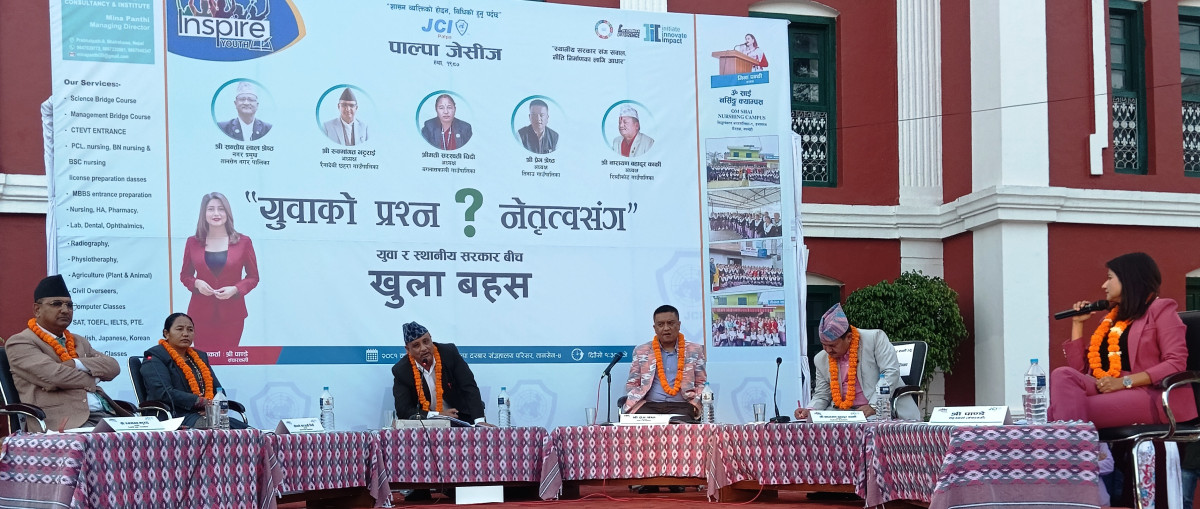 पाल्पाका युवाको प्रश्न : तीन बर्षमा भाषण बाहेक युवाको क्षेत्रमा उपलब्धिमुलक के काम गर्नु भयो ?
