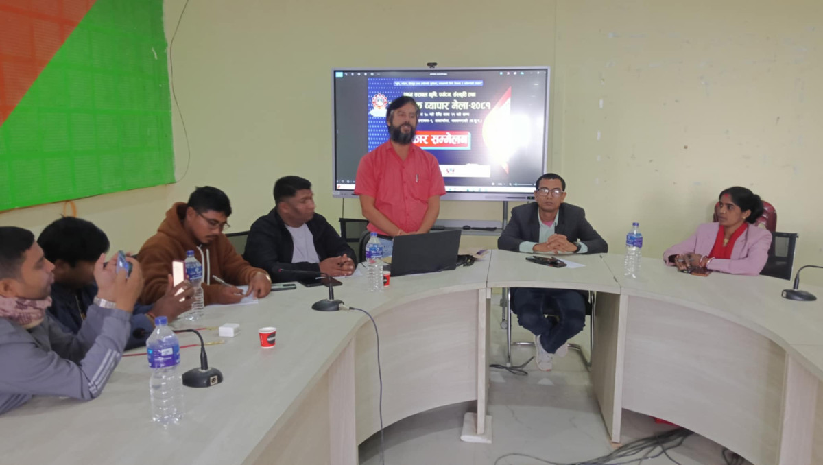 नवलपरासीको सरावलमा माघ १० गतेदेखि २१ सम्म प्रथम सरावल कृषि,पर्यटन संँस्कृति तथा औद्योगिक व्यापार सञ्चालन मेला हुने