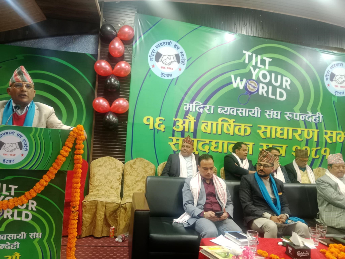 ‘घरेलु मदिरा ब्राण्डिङ गरौं, विदेशी आयात रोकौं’