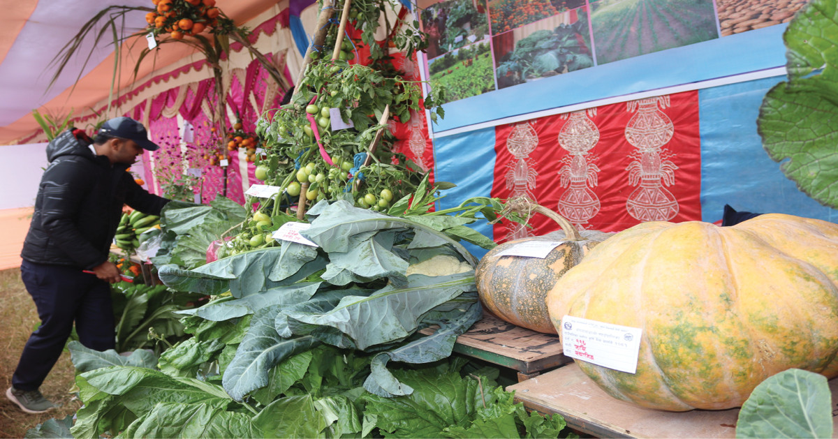 बगनासकालीले गर्‍यो  कृषि मेला तथा प्रदर्शनी