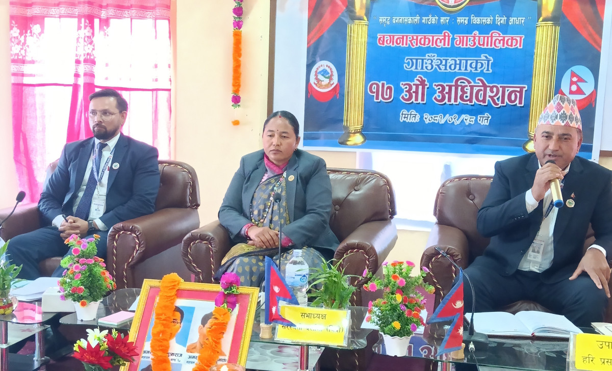 बगनासकाली गाउँसभाबाट दुुई विधेयकसहित नौं विषयगत प्रतिवेदन पारित