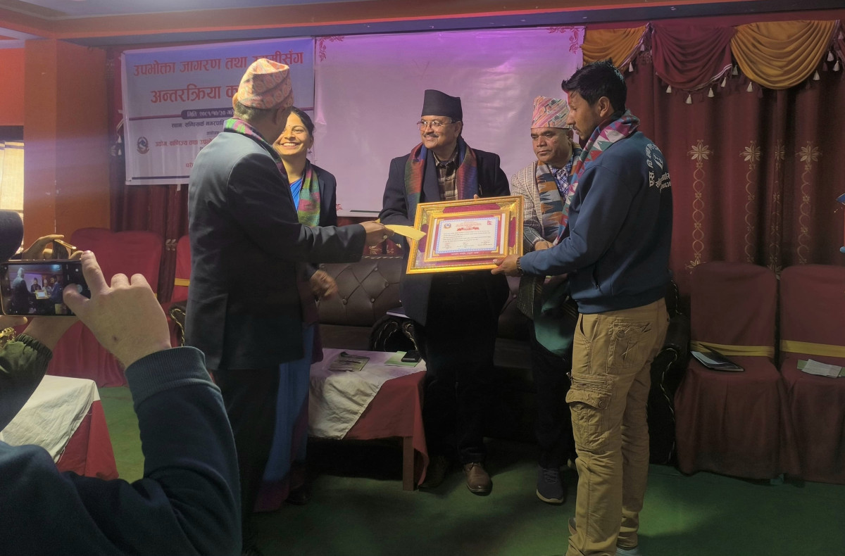 अर्घाखाँचीका दुई उद्यमी नगदसहित पुरस्कृत