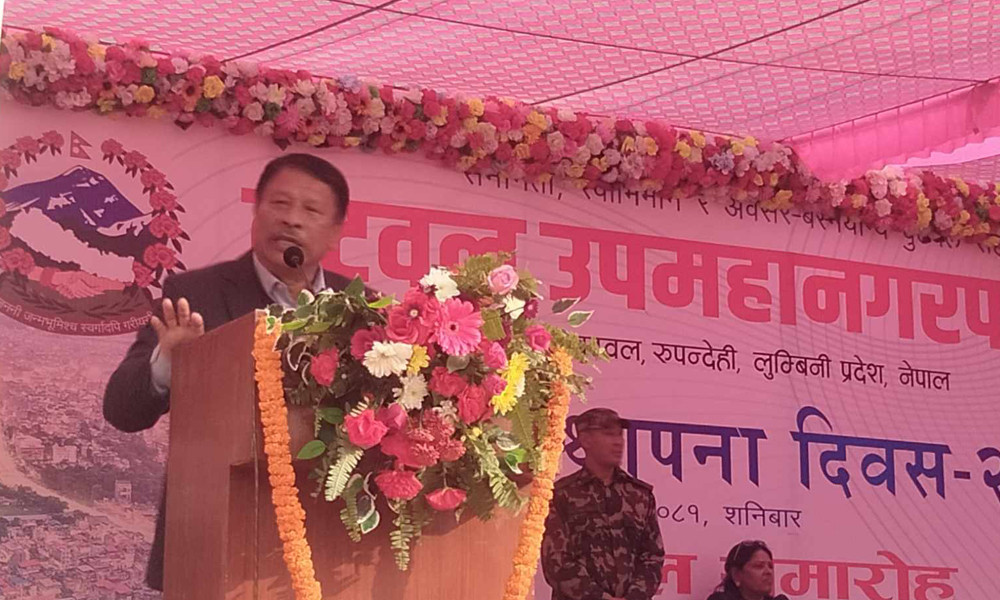 prakashman-butwal.jpg
