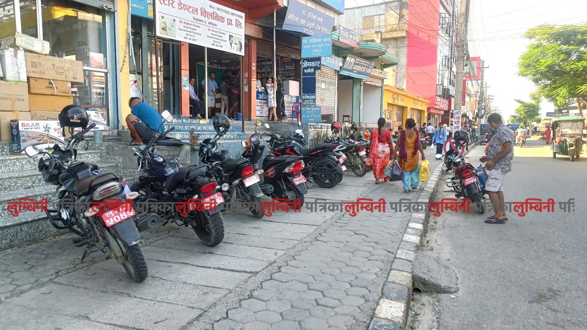 footpath ma parking (2).jpg
