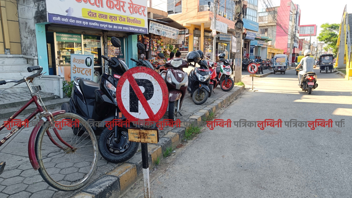footpath ma parking (3).jpg