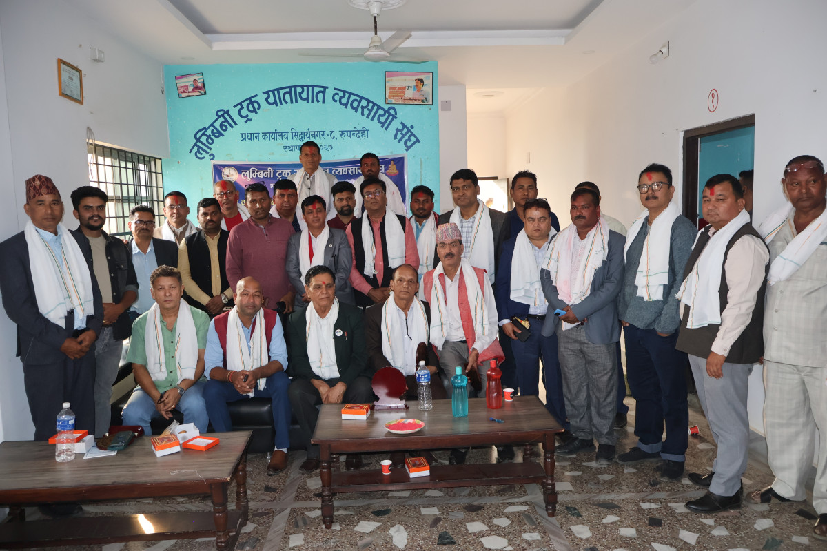 ट्रक व्यवसायीलाई संगठित र एकमत हुन आग्रह