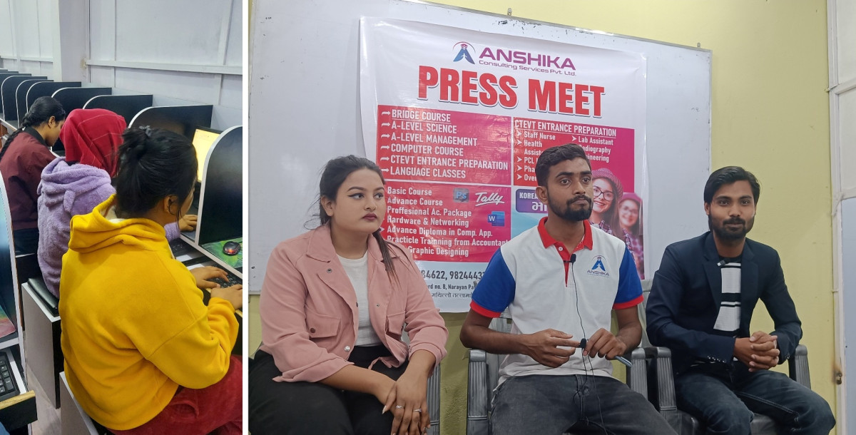 भैरहवामा नयाँ व्यवस्थापनमा खुल्यो अंशिका कन्सल्टीङ इन्स्टिच्यूट