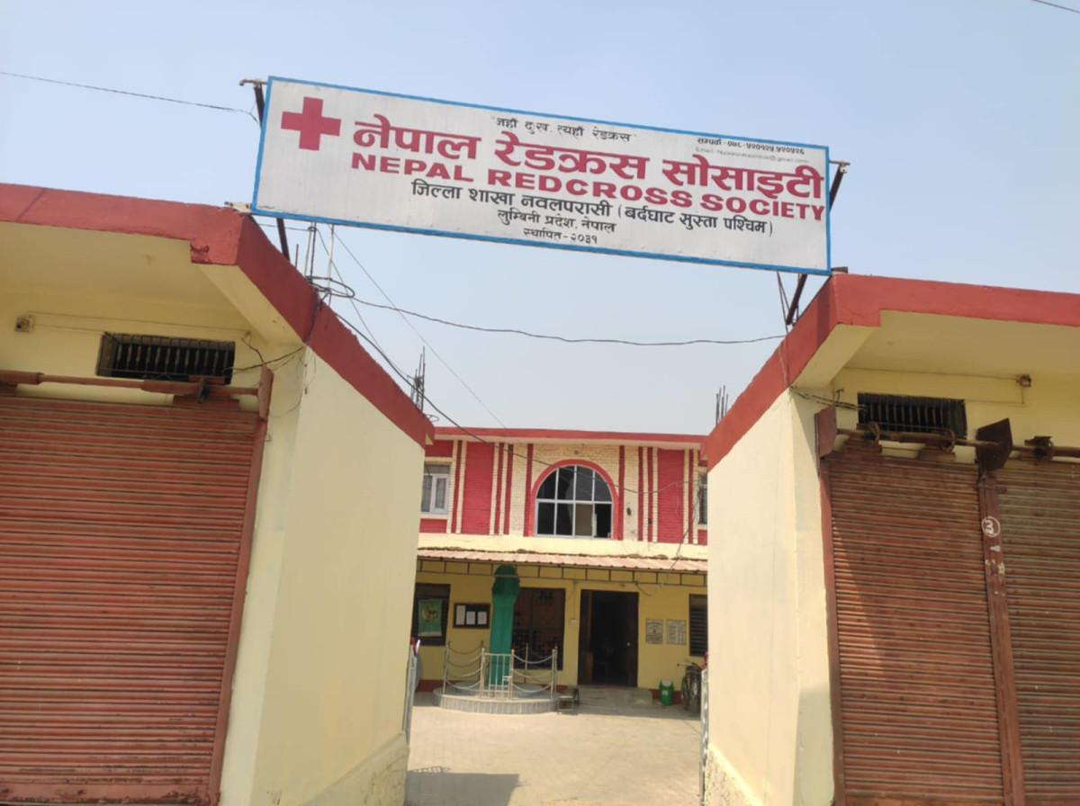 नेपाल रेडक्रस सोसाइटी यही चैत २५ स्वर्णजयन्ती महोत्सव मनाउँदै