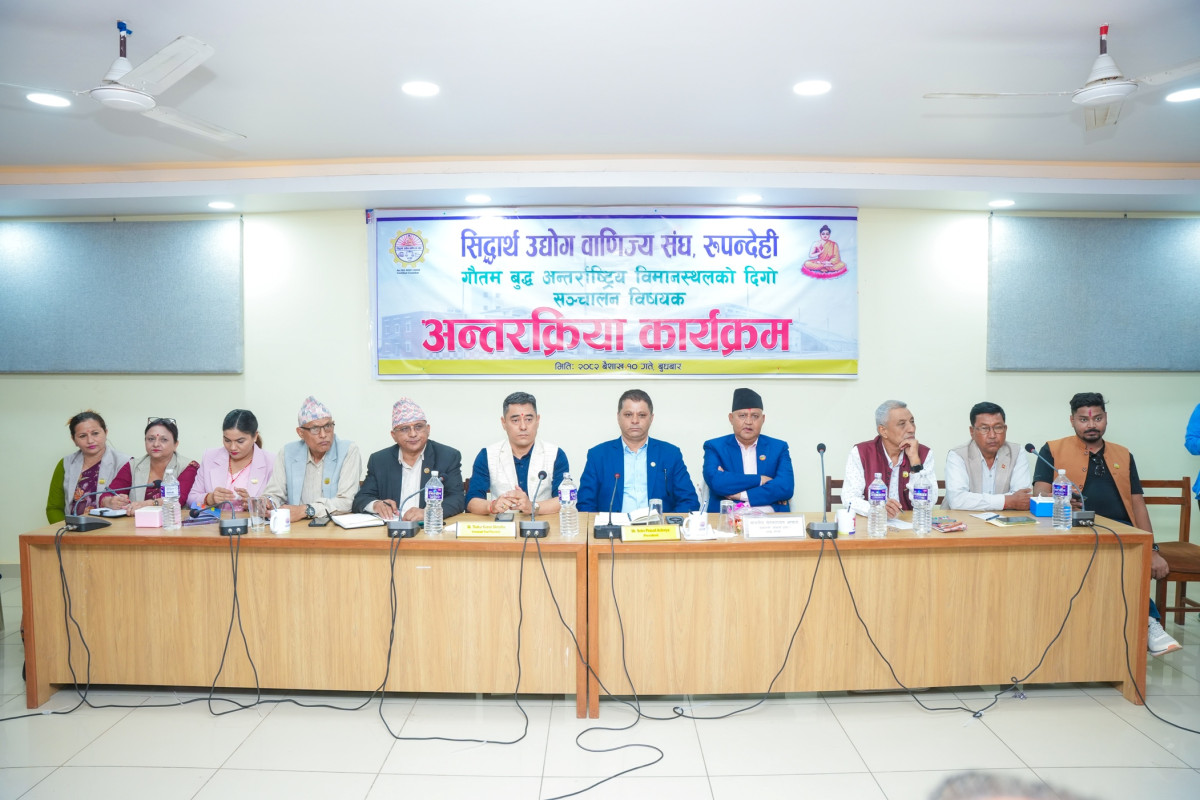 गौतमबुद्ध विमानस्थल चलाउने नेतृत्व विष्णु पौडेलले लिनुपर्छ : मुख्यमन्त्री