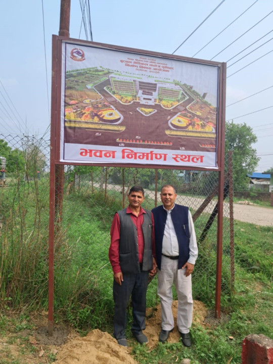 तिलोत्तमामा हजार बेडको सरकारी मेडिकल कलेज