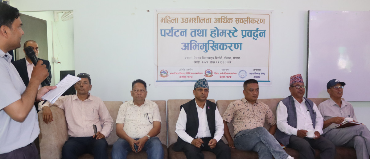 पर्यटन तथा होमस्टे मार्फत आयआर्जनको अभियानमा जोडिँदै तिनाउका महिलाहरू