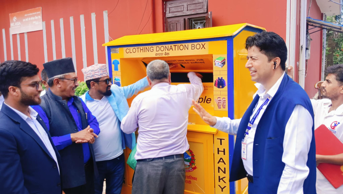 बर्दघाटमा कपडा बैंकको स्थापना