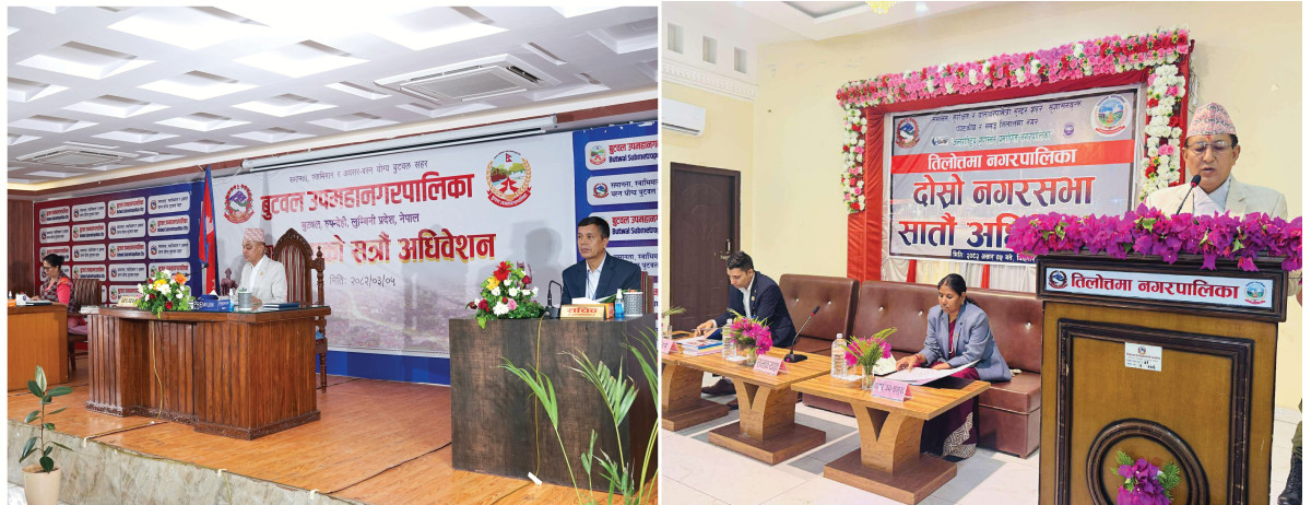 स्वास्थ्यदेखि जनशक्ति उत्पादन प्राथमिकतामा