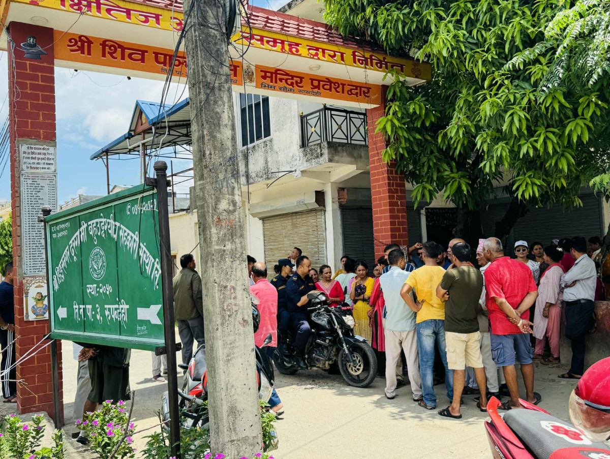 बहुउद्देश्यीय सहकारी एकपछि अर्को समस्यामा