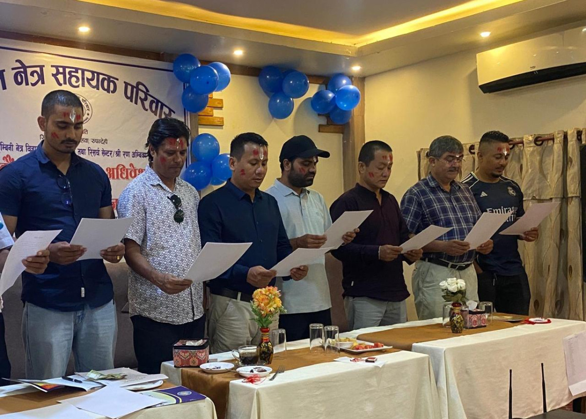 नेत्र सहायक परिवारको अध्यक्षमा मिश्रा