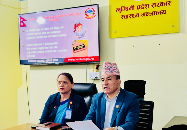 लुम्बिनी प्रदेश स्वास्थ्य मन्त्रालयको ८६.५१ प्रतिशत प्रगति