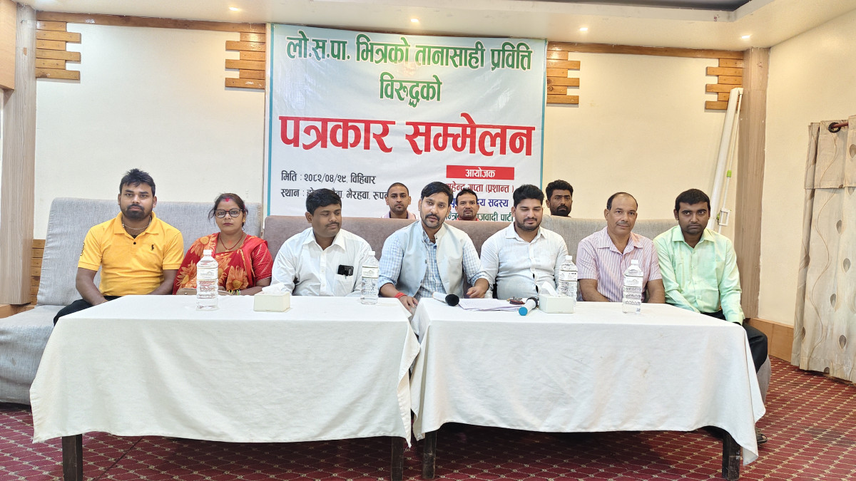 सनकको भरमा कारबाही : गुप्ता