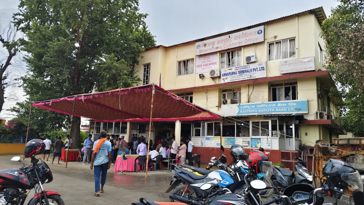 रूपन्देहीका कार्यालयहरूमा सेवा सुचारू, क्षतिको विवरण संकलन हुँदै