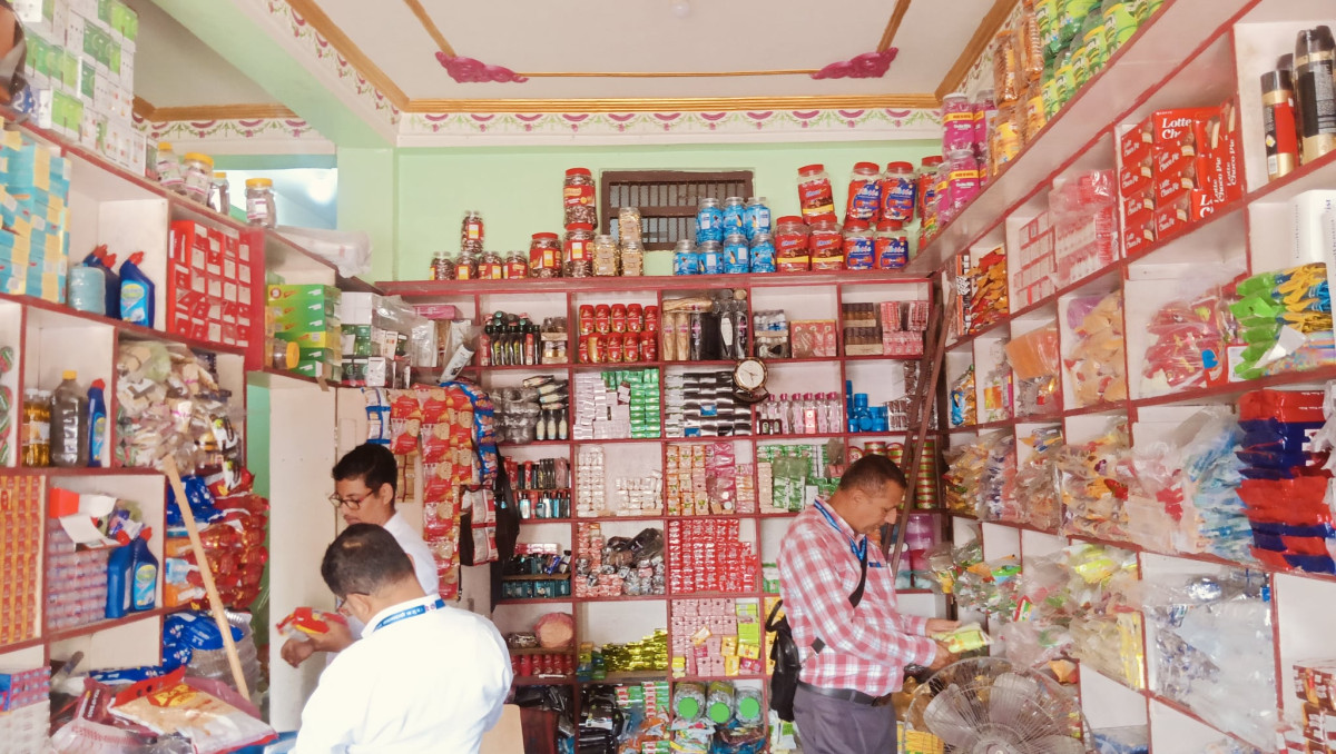 नवलपरासीमा सचेतनामूलक बजार अनुगमन
