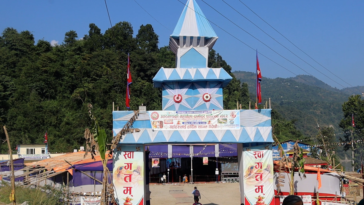 उत्तरबाहिनी क्षेत्र असेर्दी र मालुङ्गाको संगमस्थल  धार्मिक पर्यटकीय गन्तव्यको रूपमा विकास हुँदै