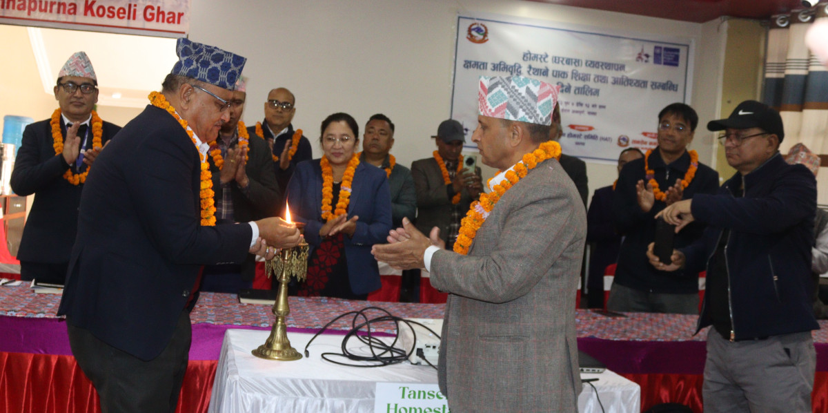 तानसेनमा होम स्टे व्यवसाय फष्टाउँदै
