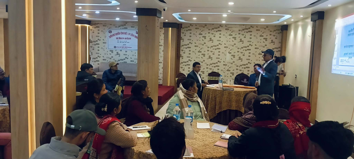 व्यवसायीलाई व्यावसायिक योजना, ऋण प्रवाह सम्बन्धी प्रशिक्षण