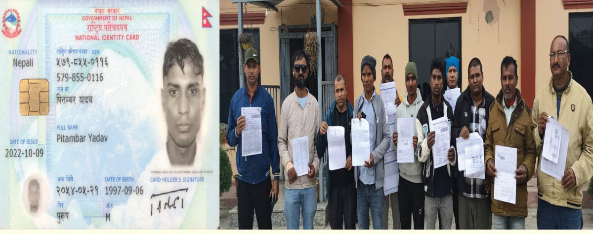 युरोप पठाउने भन्दै करिब तीन करोड ठगी