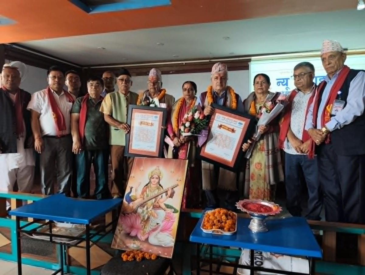 न्यू होराइजनको त्यो सम्मान  : जहां सयौं शिक्षक–कर्मचारीका आंखा रसाए , माहोल भावविभोर