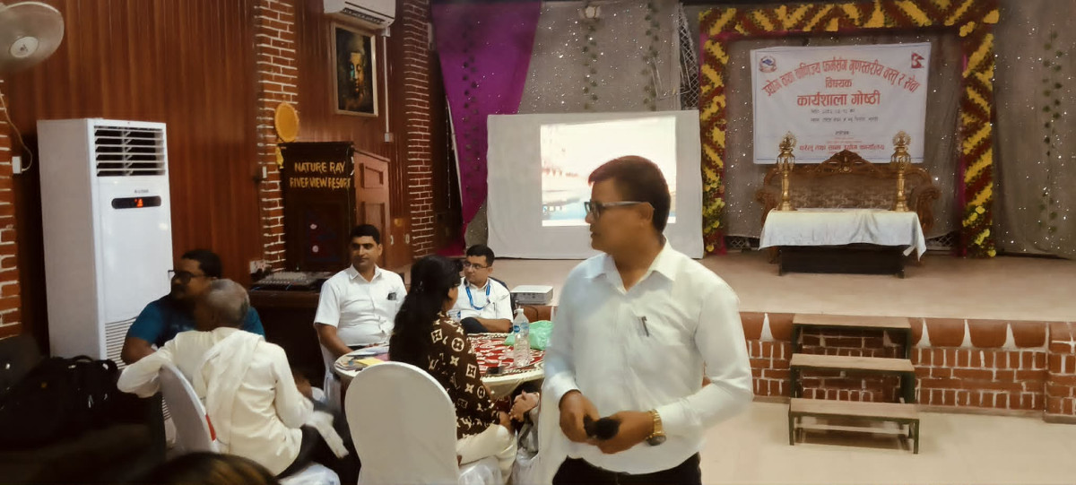 उद्योग तथा वाणिज्य  फर्मसँग  गुणस्तरीय बस्तु र सेवा विषयक कार्यशाला गोष्ठी