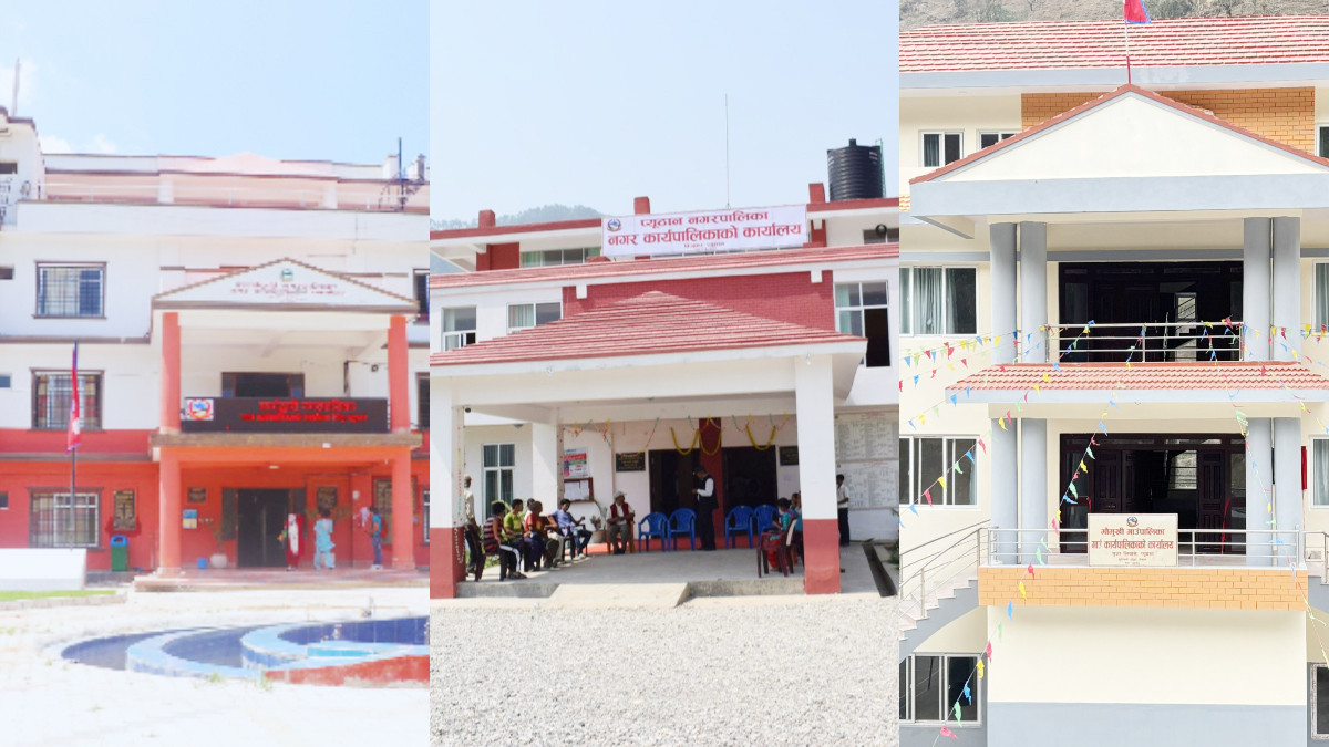 २८९ मुद्दा, २३४ फस्र्यौट, ५५ विवादमै