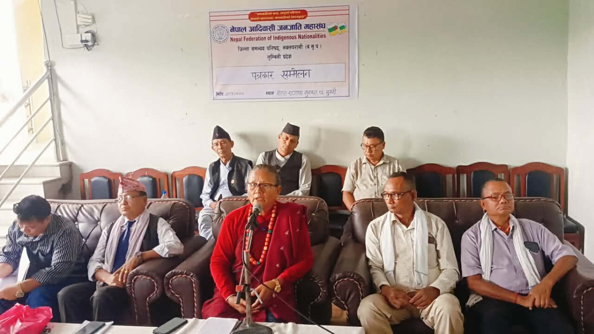 साउन २४ गते सुनवलमा ३२औ अन्तरास्ट्रिय दिवस मनाइँदै