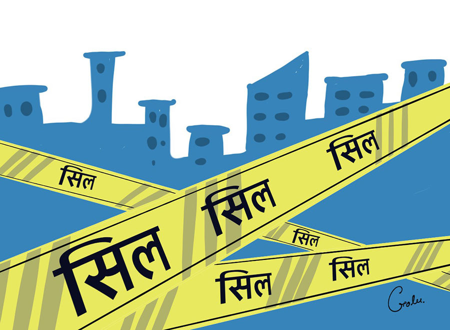 गुल्मीका दुई मेडिकल सिल