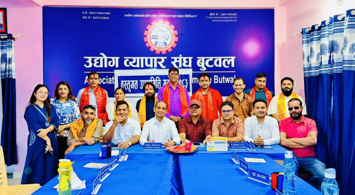 उद्योग ब्यापार संघमा फेन्सी, रेडीमेड तथा जुत्ता–चप्पल वस्तुगत उपसमिति गठन