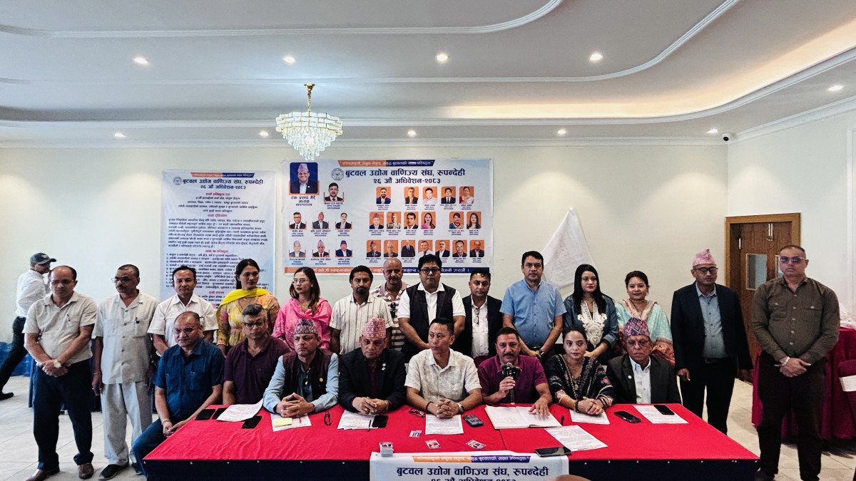बुटवल उद्योग बाणिज्य संघ रुपन्देही :  टंक प्रसाद गैरेको प्यानलद्वारा प्रतिबद्धता पत्रसहित उम्मेदवारी घोषणा