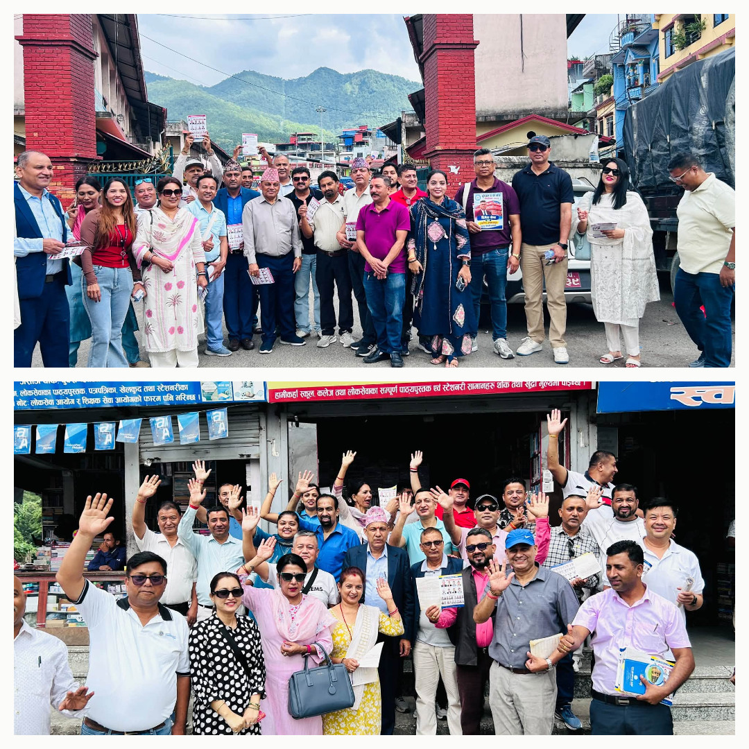 बुटवल उद्योग वाणिज्य संघको निर्वाचन : गैरे र पौडेलका प्यानल घरदैलोमा